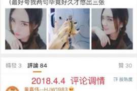 甘洛调查取证：夫妻一方私自卖房的行为是否有效